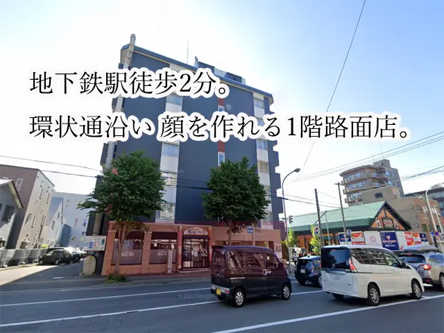 西28丁目駅徒歩2分 環状通沿い1階路面41坪 事務所仕様物件！ : 環状通沿いの希少な駅近1階路面店！